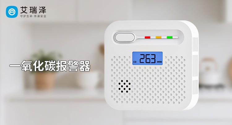 ѡ�� CO �������� 4 �����������������ġ� �������������